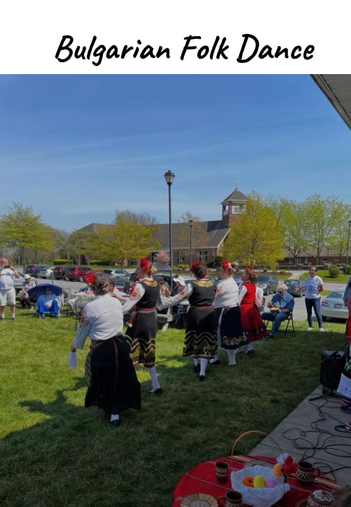 Bulgarian Cultural Center of Baltimore "Dora Gabe"