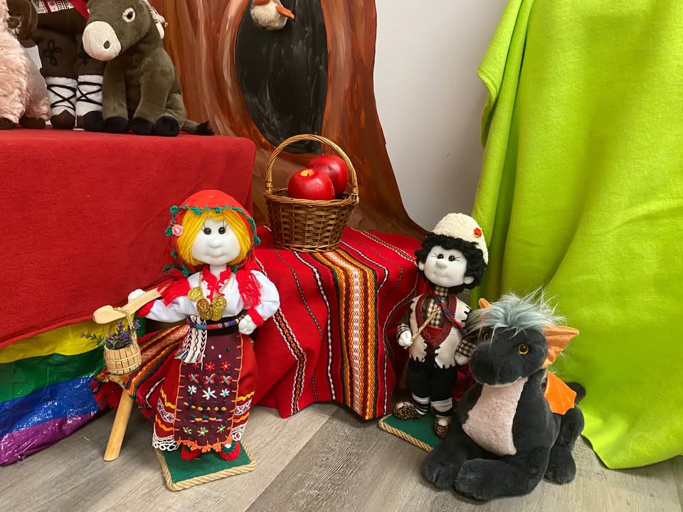 Bulgarian Cultural Center of Baltimore "Dora Gabe"