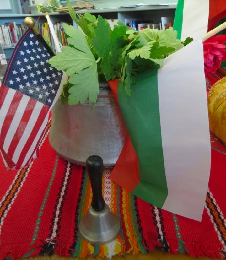 Bulgarian Cultural Center of Baltimore "Dora Gabe"