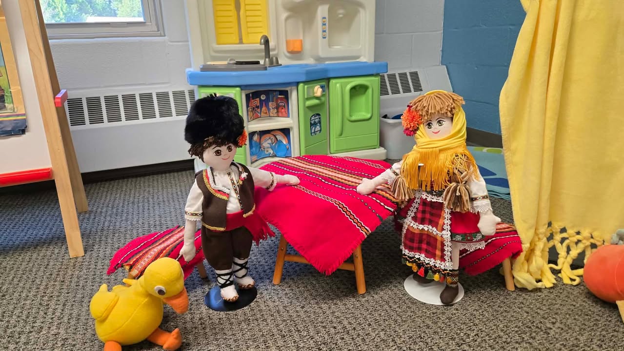 Bulgarian Cultural Center of Baltimore "Dora Gabe"