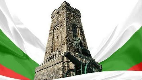 Bulgarian Cultural Center of Baltimore "Dora Gabe"