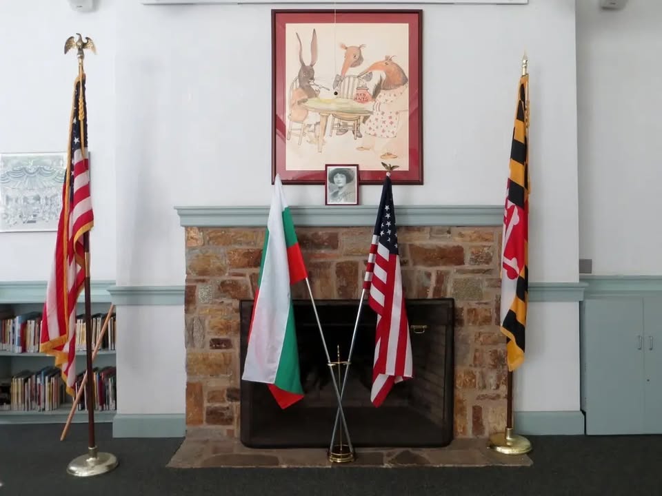 Bulgarian Cultural Center of Baltimore "Dora Gabe"