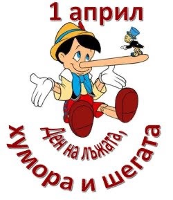 Bulgarian Cultural Center of Baltimore "Dora Gabe"