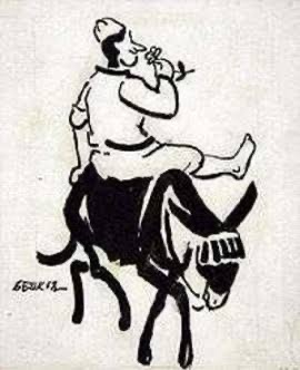 Bulgarian Cultural Center of Baltimore "Dora Gabe"