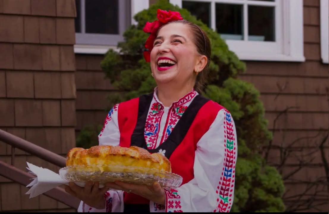 Bulgarian Cultural Center of Baltimore "Dora Gabe"